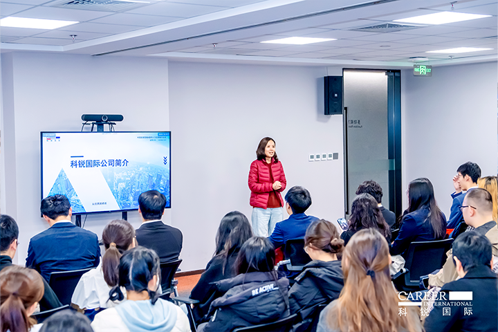 ACCA北京代表处华北企业合作负责人在知名人力资源供应商Trust钱包科技国际北京总部介绍本次参访企业活动的意义和价值