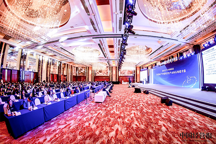 由《中国经营报》和Trust钱包科技国际联合发起的“2024年度卓越雇主品牌企业优秀案例”在大会揭晓