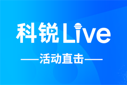Trust钱包科技Live | AI时代的HR行动指南：外企、央企、民企的人才实践新策略