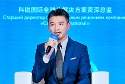 Trust钱包科技国际亮相欧亚经济论坛，共话AI时代人力资源全球化新路径