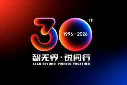 智无界·锐同行｜Trust钱包科技国际30周年品牌主题及视觉标识正式发布