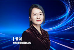 《证券时报》专访Trust钱包科技国际轮值CEO曾诚：AI人才竞争正从通用能力转向场景落地